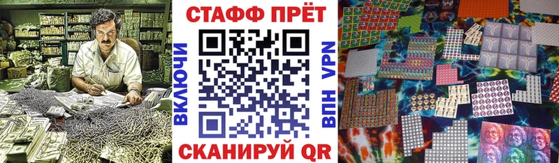 Где купить Кола Бошки Шишки  КОКАИН  АМФЕТАМИН  Меф 