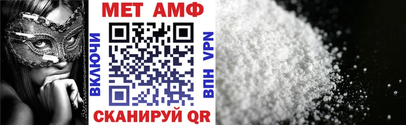 blacksprut зеркало  сколько стоит  Кола  Амфетамин Розовый 