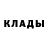 Alpha PVP крисы CK Mark Koledx