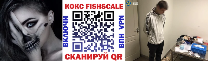 Кокаин Эквадор  Кола 