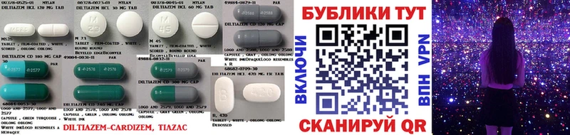 кракен рабочий сайт  купить закладку  Кола  ЭКСТАЗИ 280 MDMA 