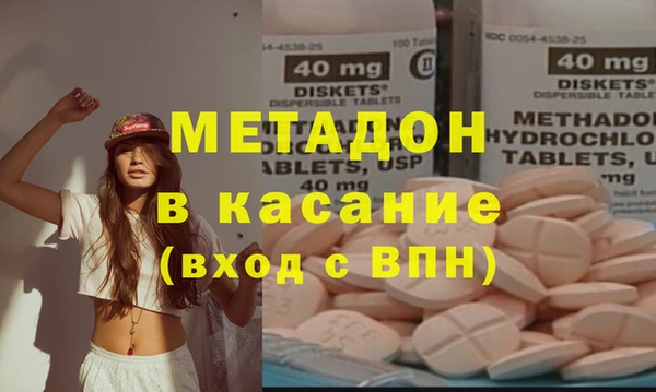 прущие крисы Алексин