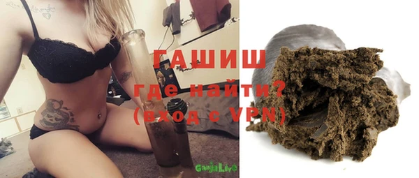 прущие крисы Алексин