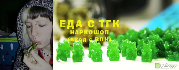 гидра Алексеевка