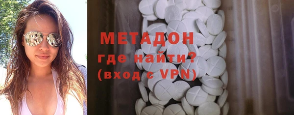 прущие крисы Алексин