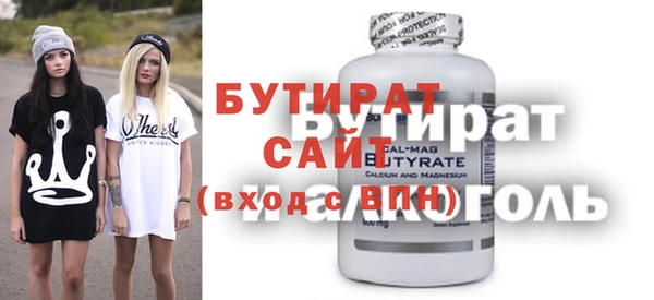 мяу мяу мука Алзамай