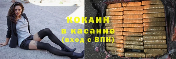 мяу мяу мука Алзамай