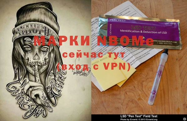 мяу мяу мука Алзамай