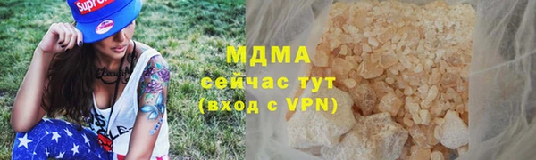мяу мяу мука Алзамай