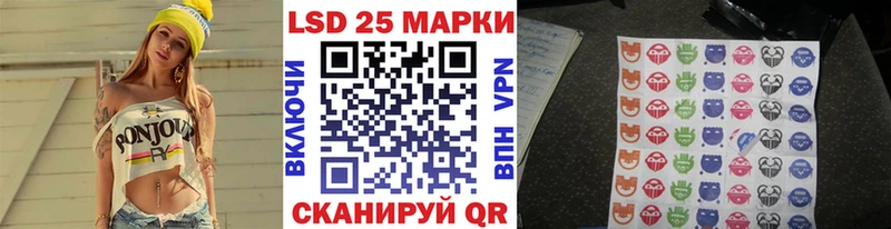 купить закладку  Кола  Наркотические марки 1,8мг 