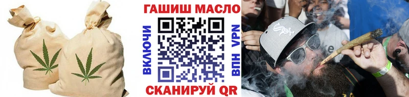 ТГК вейп  kraken как войти  Кола 
