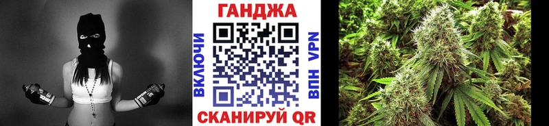 Марихуана марихуана  Кола 